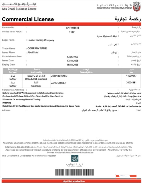 UAE Abu Dhabi commercial license Word and PDF template